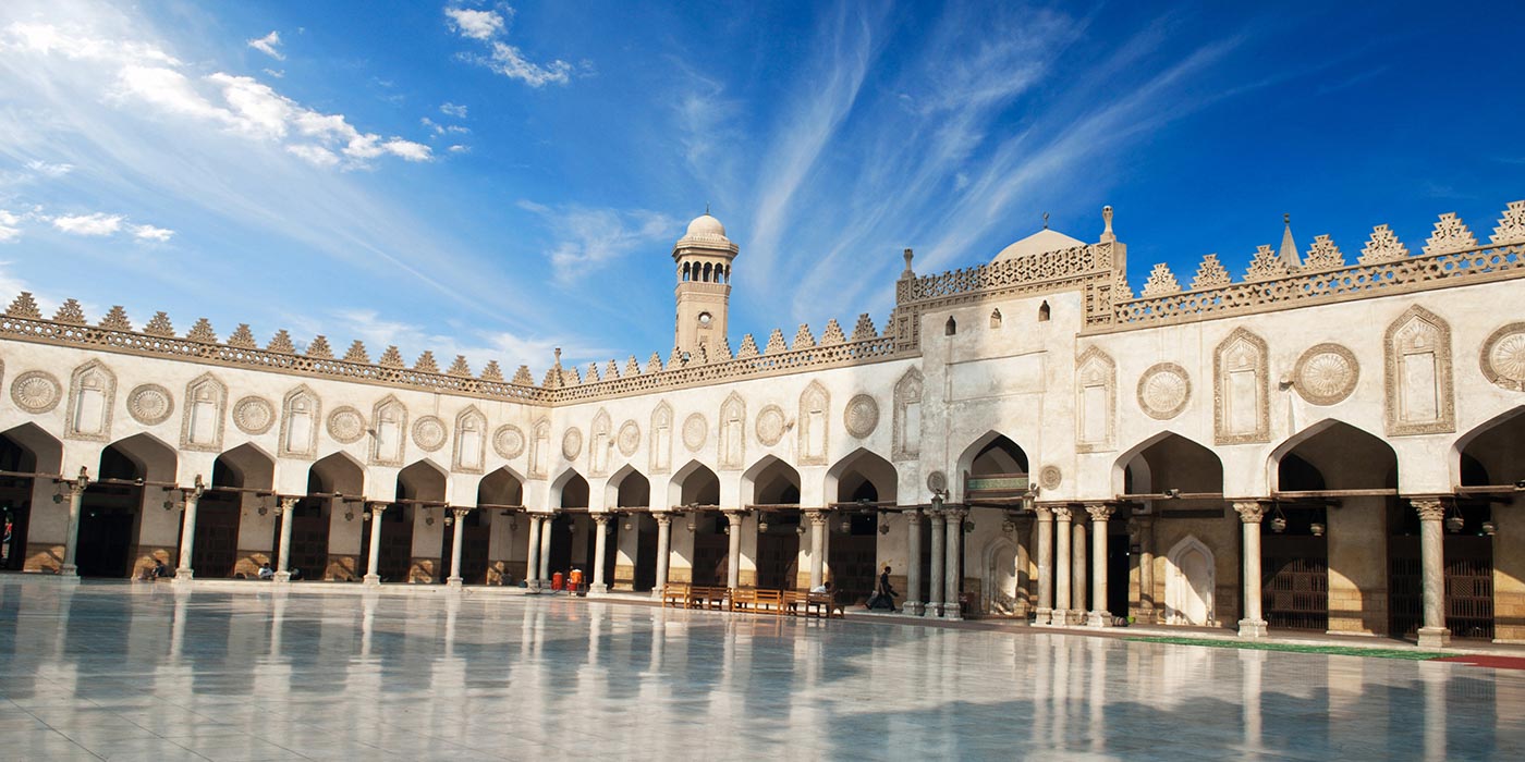 La moschea del Azhar La moschea del Azhar