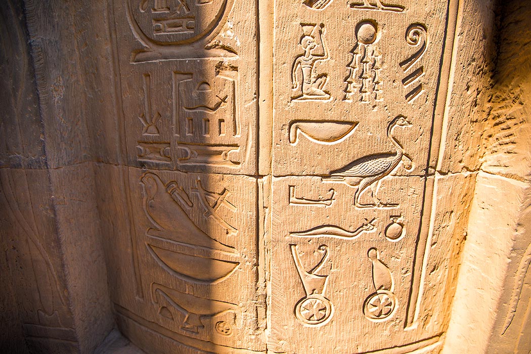 Tempio di kom ombo in Egitto