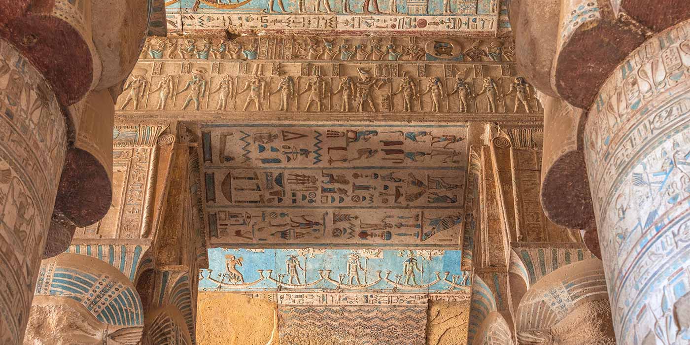 il Tempio di Hathor il Tempio di Hathor