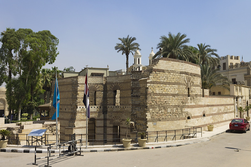 La fortezza di Babilonia