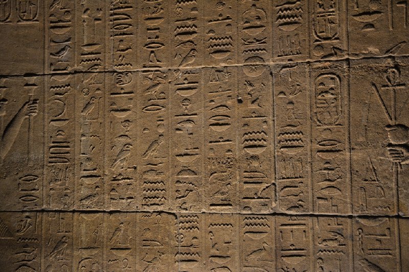 La tomba di Nefertari, Geroglifici all'interno del tempio La tomba di Nefertari, Geroglifici all'interno del tempio