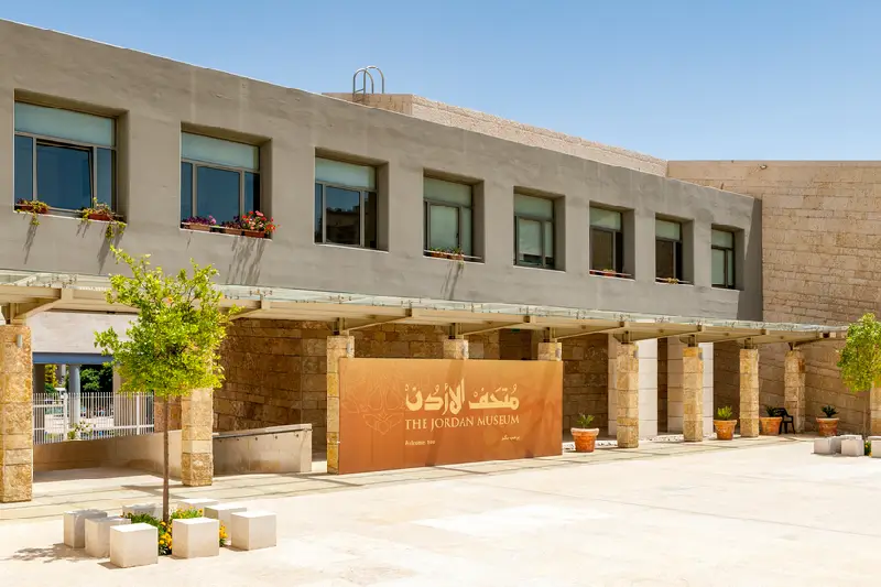 Museo Archeologico della Giordania, l'ingresso del museo